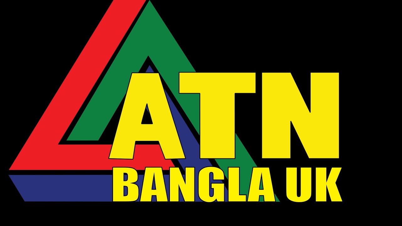 EDUCATION HOUR_14-01-2026, ATN BANGLA UK
