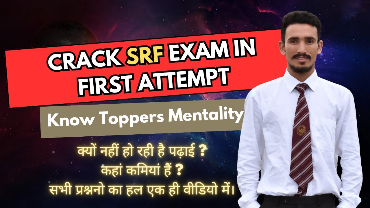 CRACK SRF FRUIT SCIENCE IN 1st ATTEMPT | SYLLABUS | BOOKS | IMPORTANT TOPICS | TIPS | TRICKS & TREND