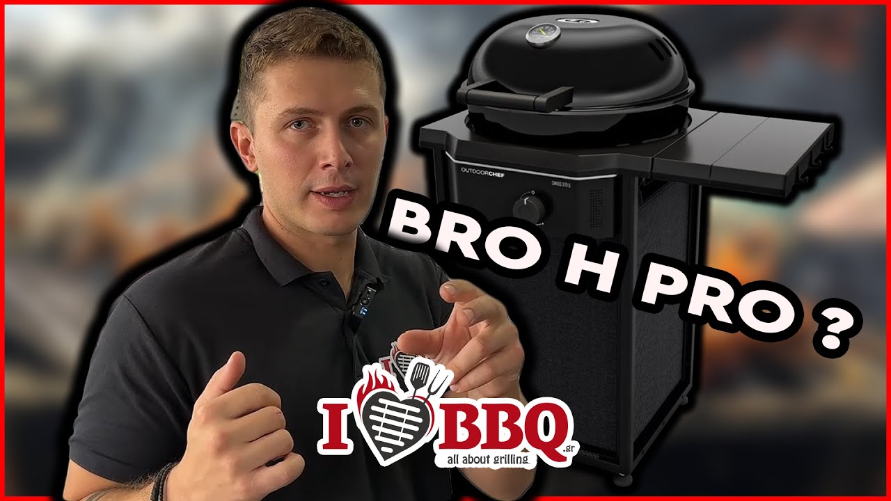 Γνωρίστε τα μοντέλα Outdoorchef Davos 570 G & Davos 570 G Pro με το iLoveBBQ.gr!