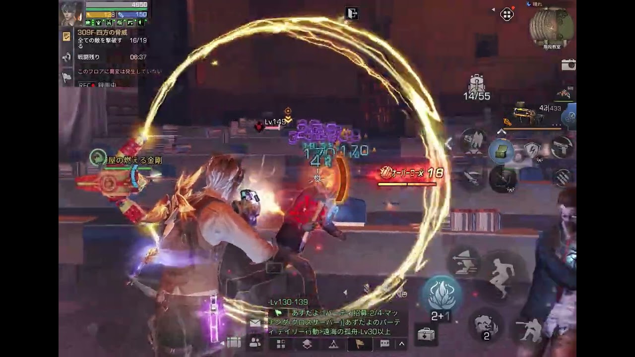 ﾗｲﾌｱﾌﾀｰ 放射高校⭐︎season25⭐︎floor309 失敗パート2