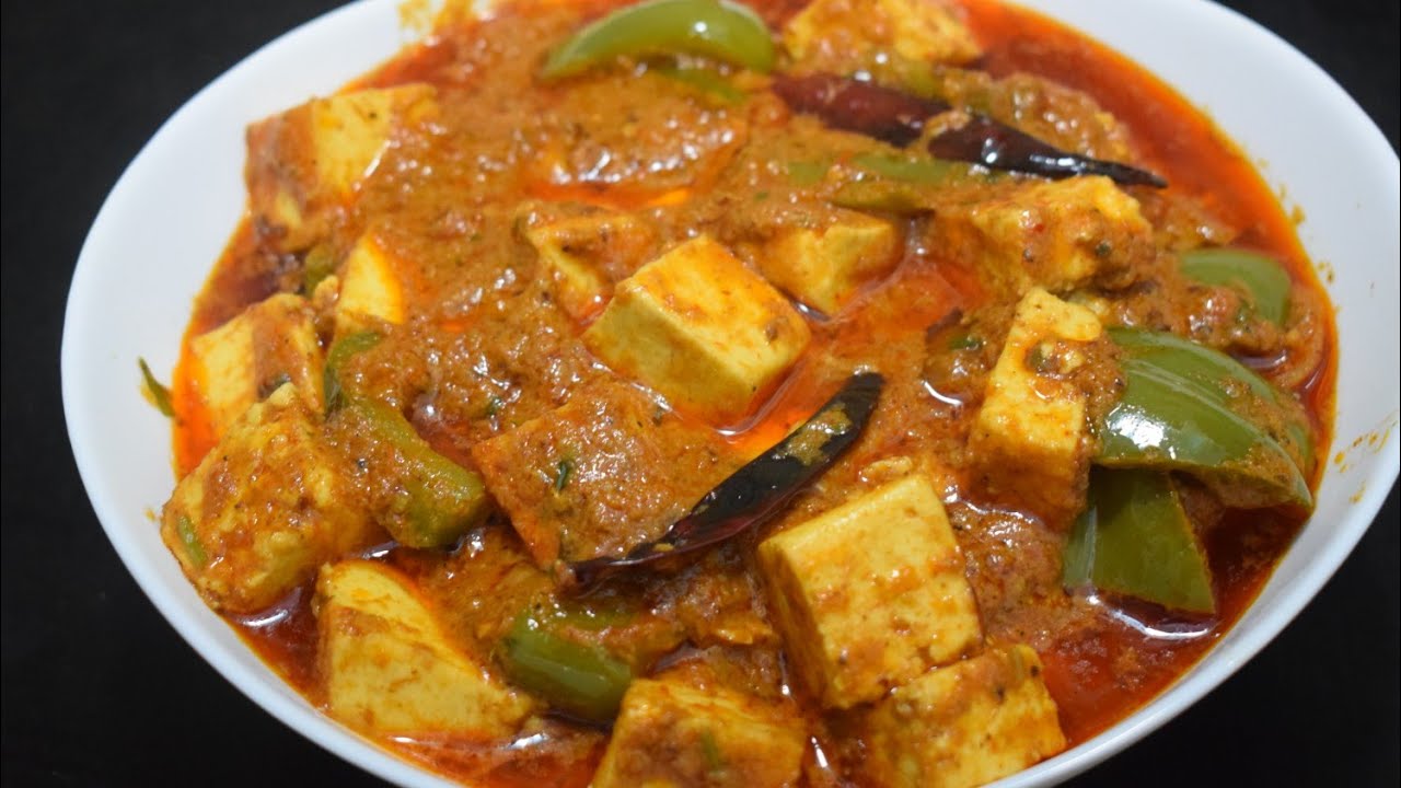 Kadai Paneer Recipe | कोलकाता रेस्टोरेंट स्टाइल कड़ाई पनीर | How to Make Kadai Paneer Recipe 