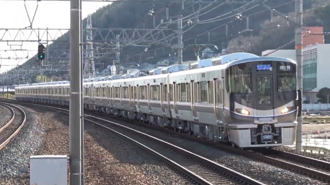 【ピカピカの車体】オール225系100番台3次車 新快速 最高速通過2連発