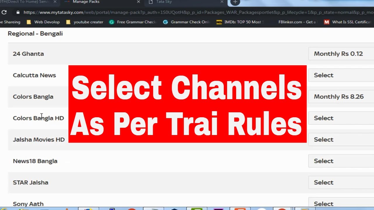How To Select Tata Sky Package | Tata Sky New Package 2019 | Tata Sky Make My Pack Channel | Newslob