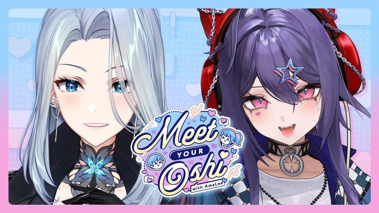 【Meet Your Oshi】Meeting with Nihmune! | Episode 12