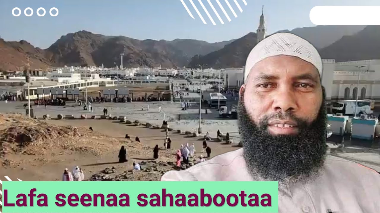 Lala seenaa sahabootaa  (Shek usmaan durrii)