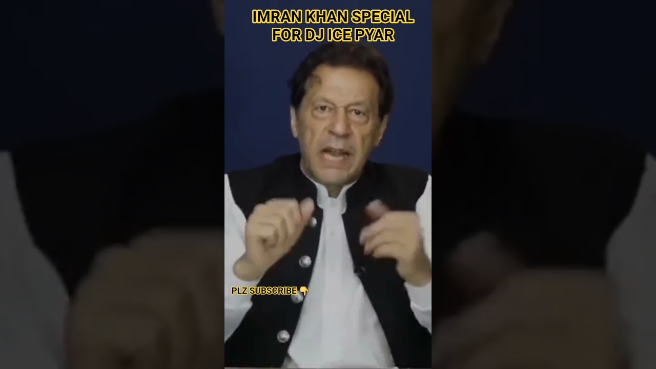 IMRAN KHAN SPEECH FOR ESTABLISHMENT 