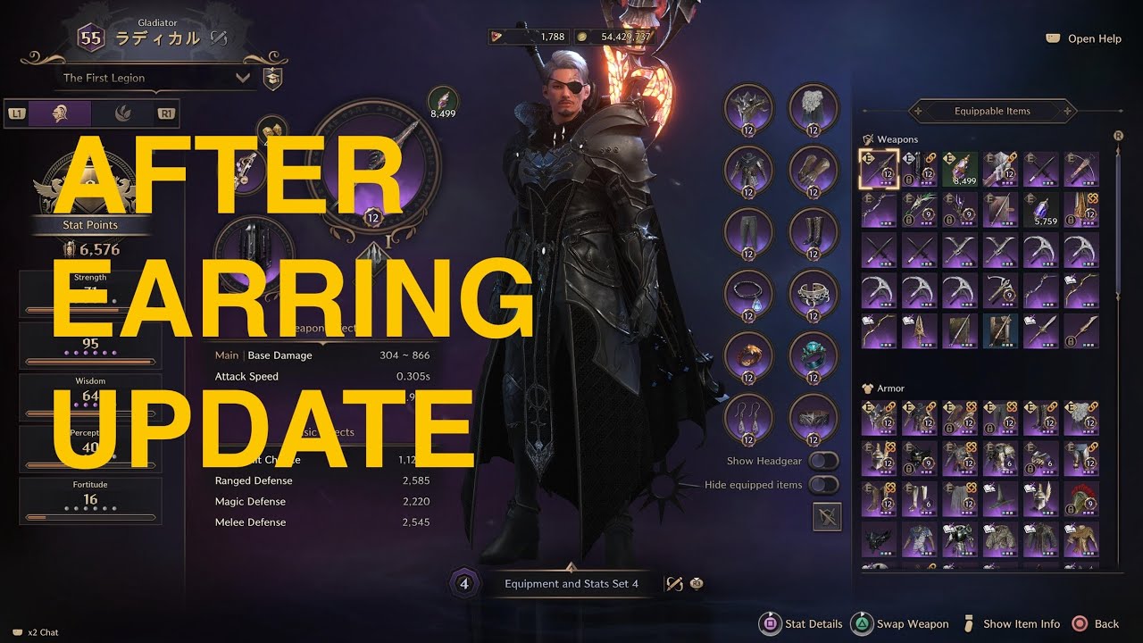 Throne and Liberty - After Earring Updates - GS Spear - Gladiator - Gate of Infinity - スロリバ - 無限の関門