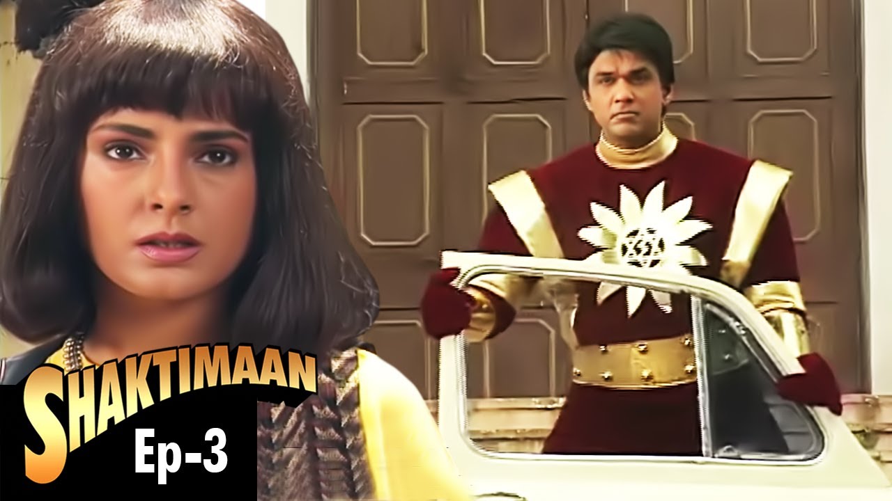 Shaktimaan (शक्तिमान) | Hindi Tv Series - Full Episode 03 - एपिसोड - ०३