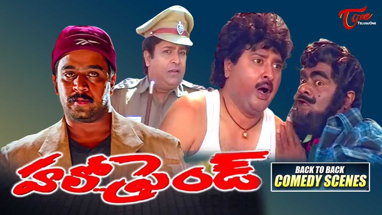 Hello Friend Movie Comedy Scenes Back to Back | Arjun, Sudhakar, Babu Mohan | TeluguOne Comedy
