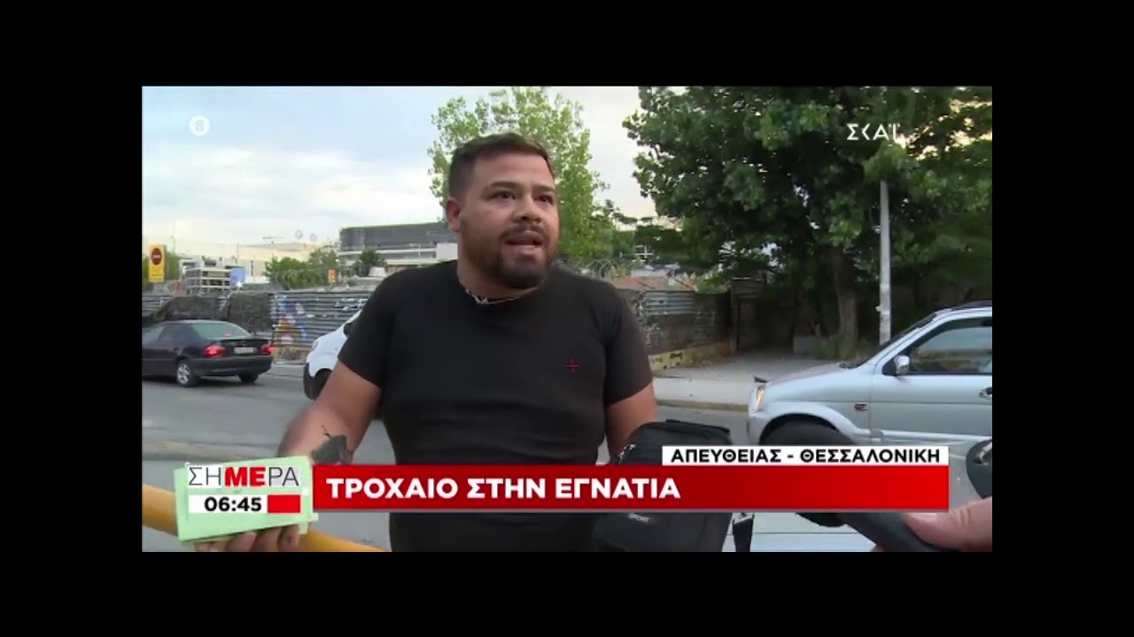 Περίεργο τροχαίο στη Θεσσαλονίκη