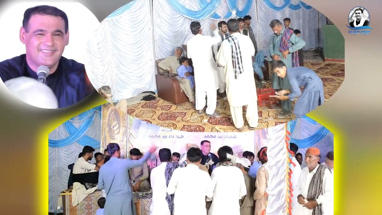 Saleem Ameen/Program song,14,9,2024/Dar Cheta Warane Dila Lala