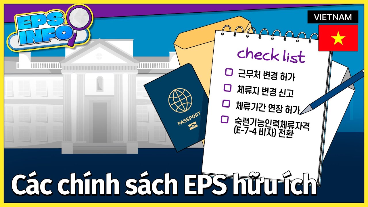 EPS INFO EP.08 | Các chính sách EPS hữu ích cần biết