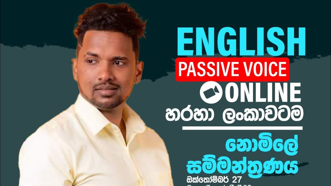 Passive Voice OL Type Question Seminar - 27.10.2024 Sunday