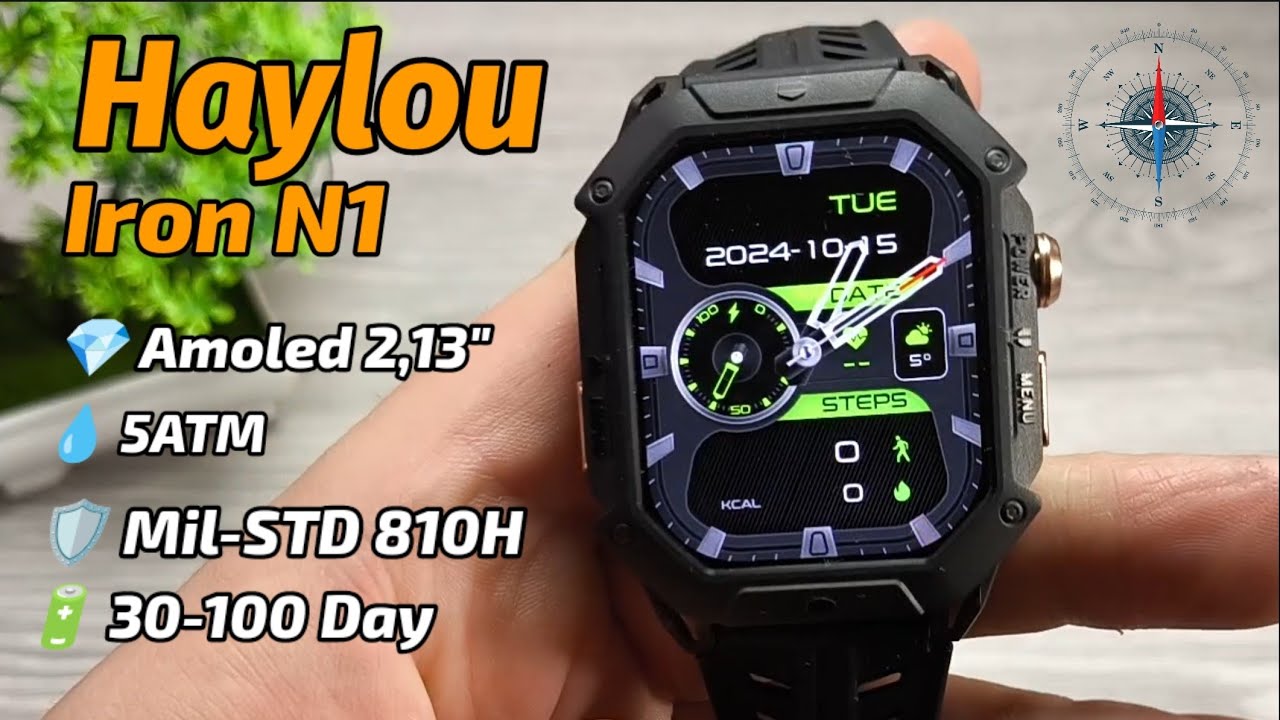 Захищений Смарт Годинник Haylou Iron N1 який працює 100 Днів + Amoled Екран ! Розпаковка та Огляд !