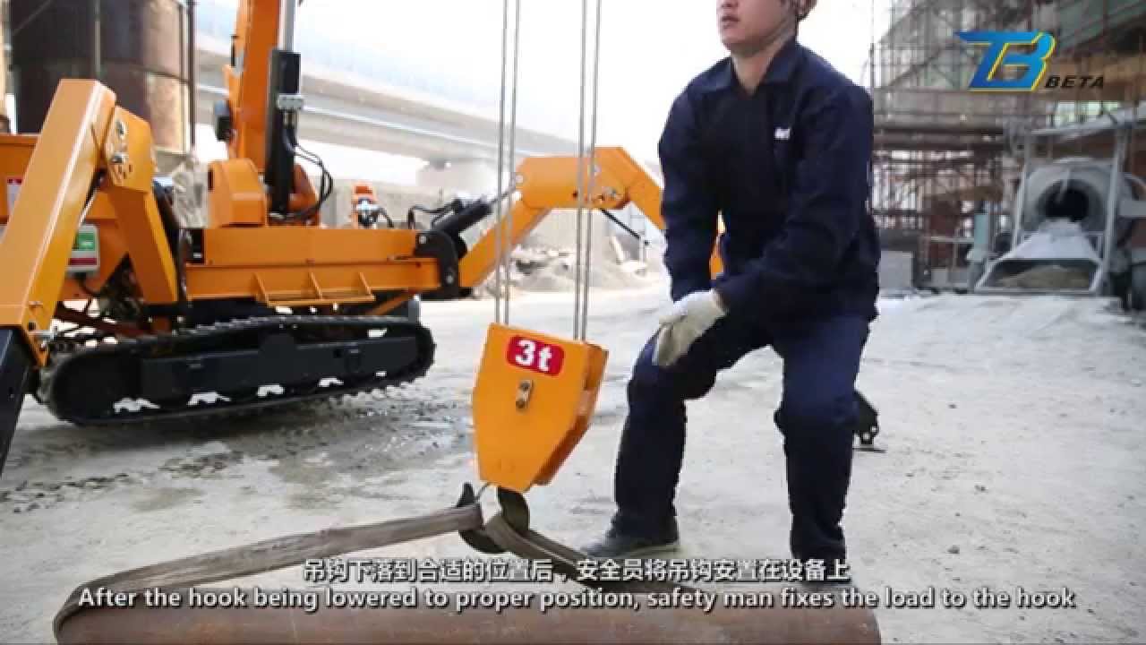 Mini spider crane Hangzhou Beta
