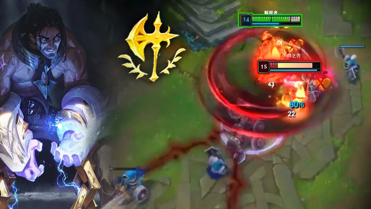 Rank 1 Sylas : His Mechanic is INCREDIBLE INSANE - Engsub