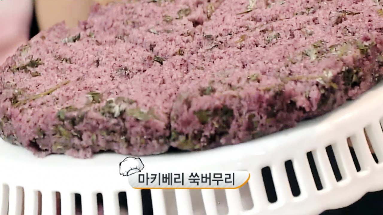 봄철건강 지키고 &lsquo;미세먼지&rsquo; 날리는 음식 (건강백서) @좋은아침 4833회 20160418