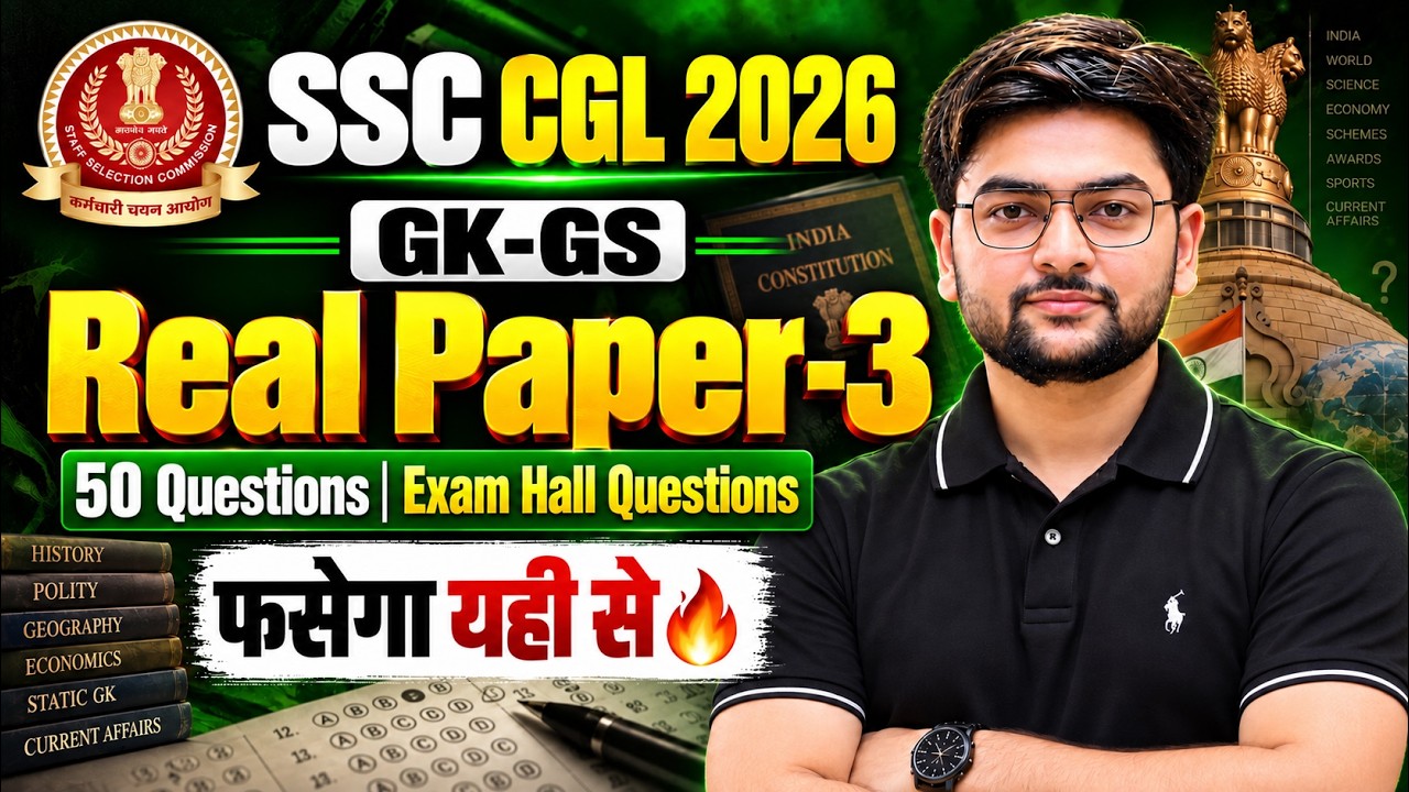 SSC CGL 2026 | Complete GK-GS Revision | Real Paper Questions 🔥 | Jeet Rana Sir