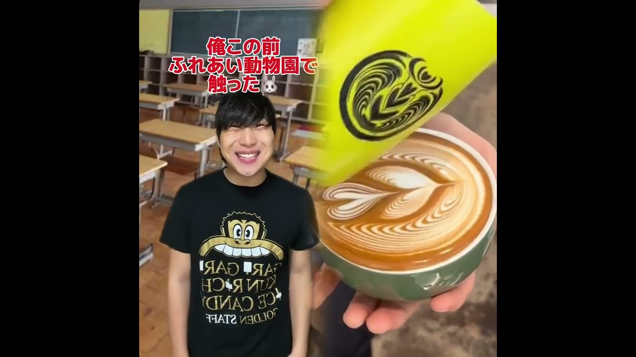 小学生あるある👦違いあるある🙅‍♂️🙅‍♀️ とかやってる！#あるある #おすすめ #面白い