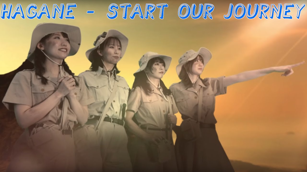 An Amazing Journey To Watch!! Hagane - Start Our Journey (Reaction)