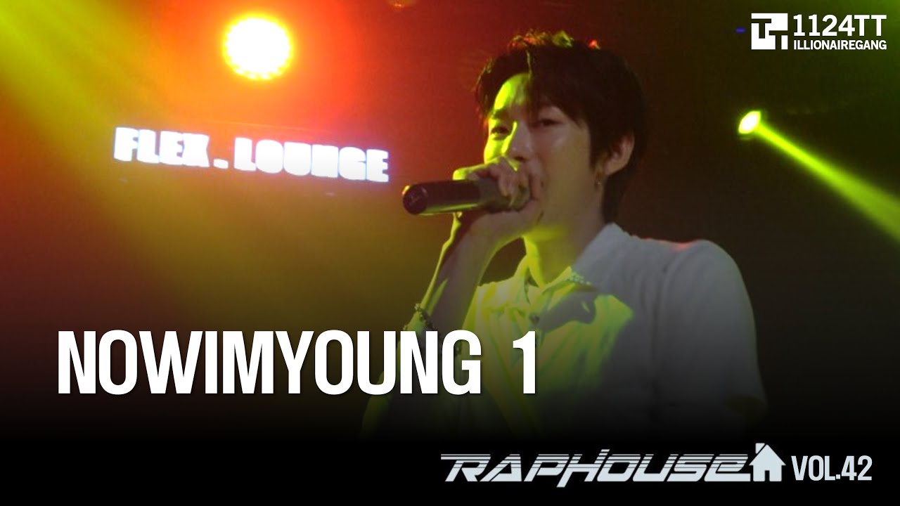 2025.06.20 NOWIMYOUNG 1 (RAPHOUSE Vol.42)