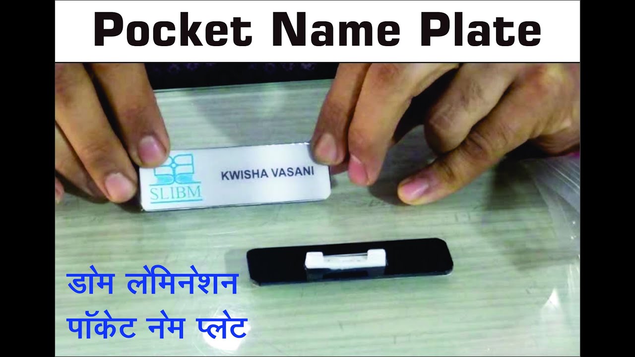 Dom Lamitions Pocket Name Plate