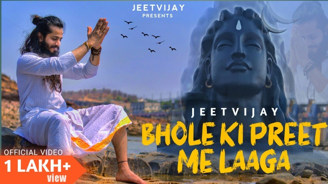Bhole ki preet me laaga | Official video | jeetvijay | ram navami 2023 | #bhole #shiv
