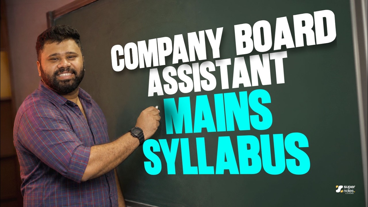 COMPANY BOARD ASSISTANT MAINS SYLLABUS ✅ | DEGREE LEVEL MAINS | DEGREE MAINS 2026 | SUPER NOTES PSC