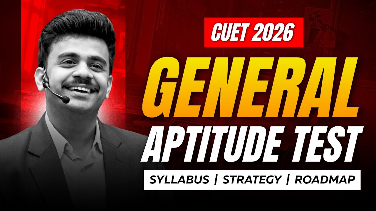 GENERAL APTITUDE TEST ( GAT ) 🔥 | STRATEGY EXPLAINED | CUET 2026 | Shubham Jagdish | 8112601234