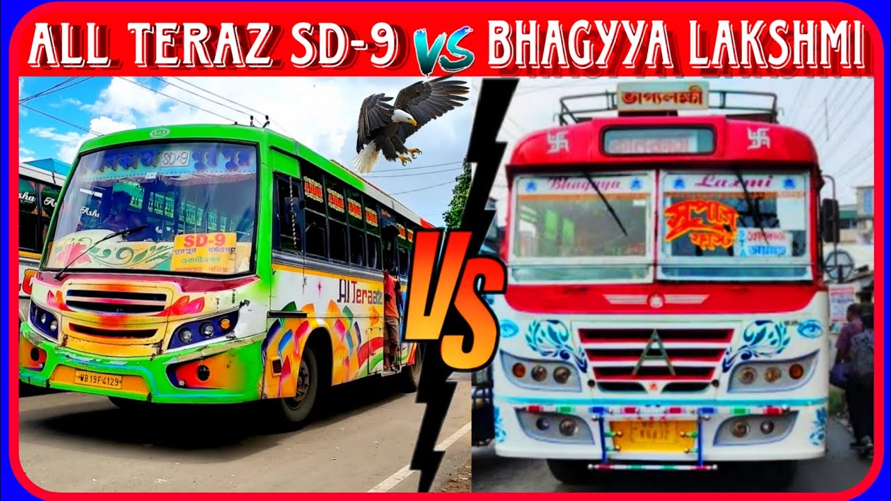 নূরপুর All Teraz v/s Bhagyya lakshmi 😲😲😲#viralvideo #bus #youtube 
