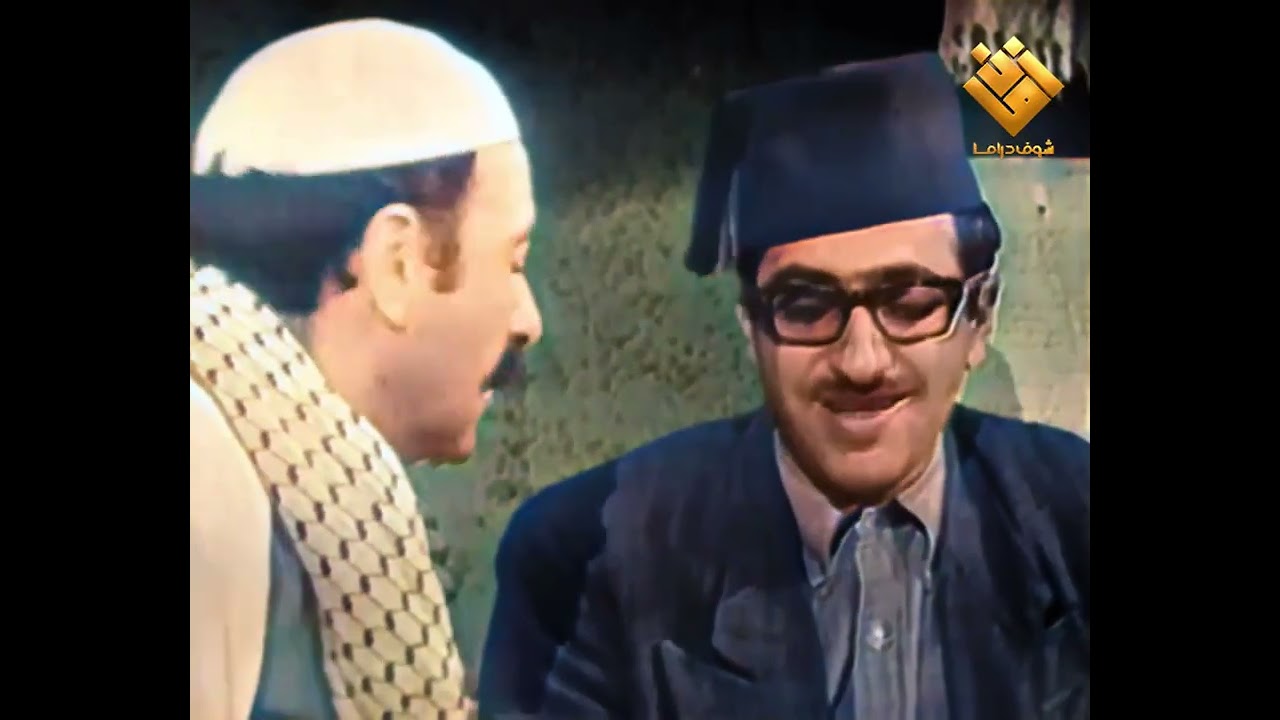 يعني شو اعملت بهل الحمام مابيعجب حدا شكلو عاملين مؤامرة على غوار   اضحك مع غوار