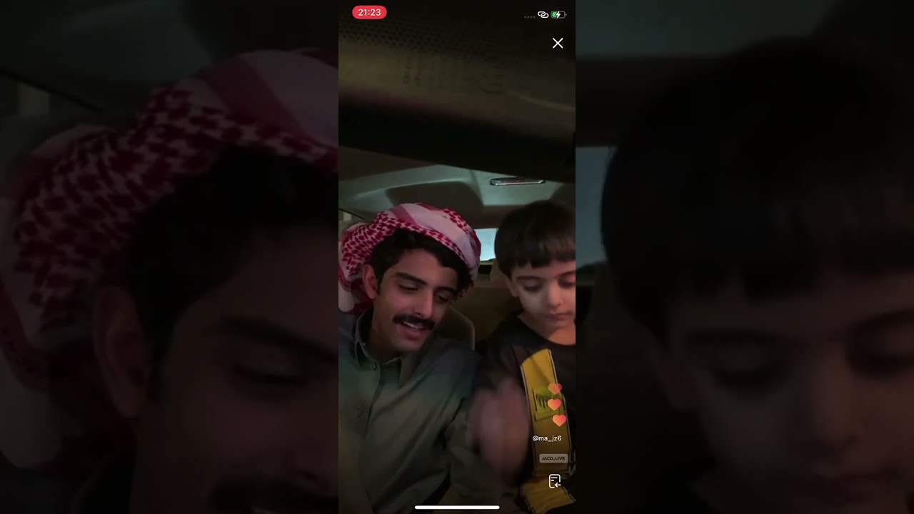 بث محمد جابر | الجزء الثاني