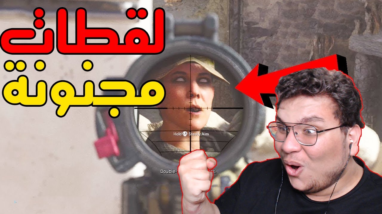 لقطات المتابعبن💪اقوى لقطات جتني الى الان 🔥كود 16