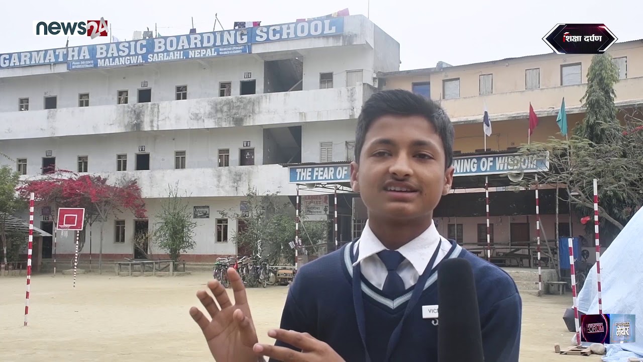 Sikchaya Darpan || Sagarmatha English Boarding School Sarlahi Malangawa || Planetarium Show || Izma