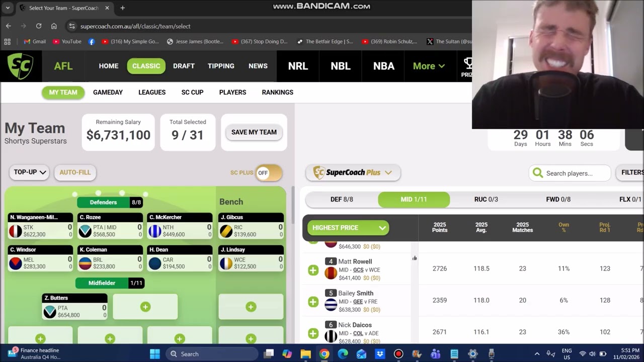 Обновление состава команды Шорти | AFL SuperCoach 2026