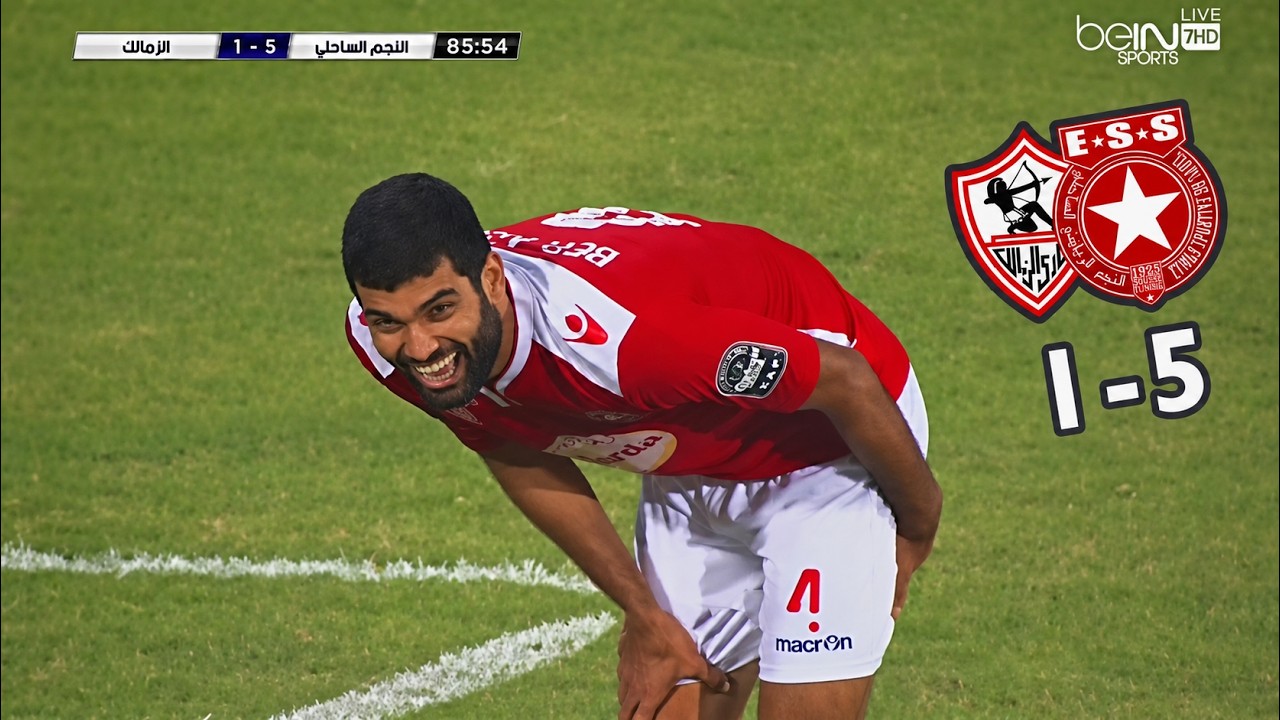 ملخص النجم الساحلي والزمالك (5-1) | تعليق رؤوف خليف