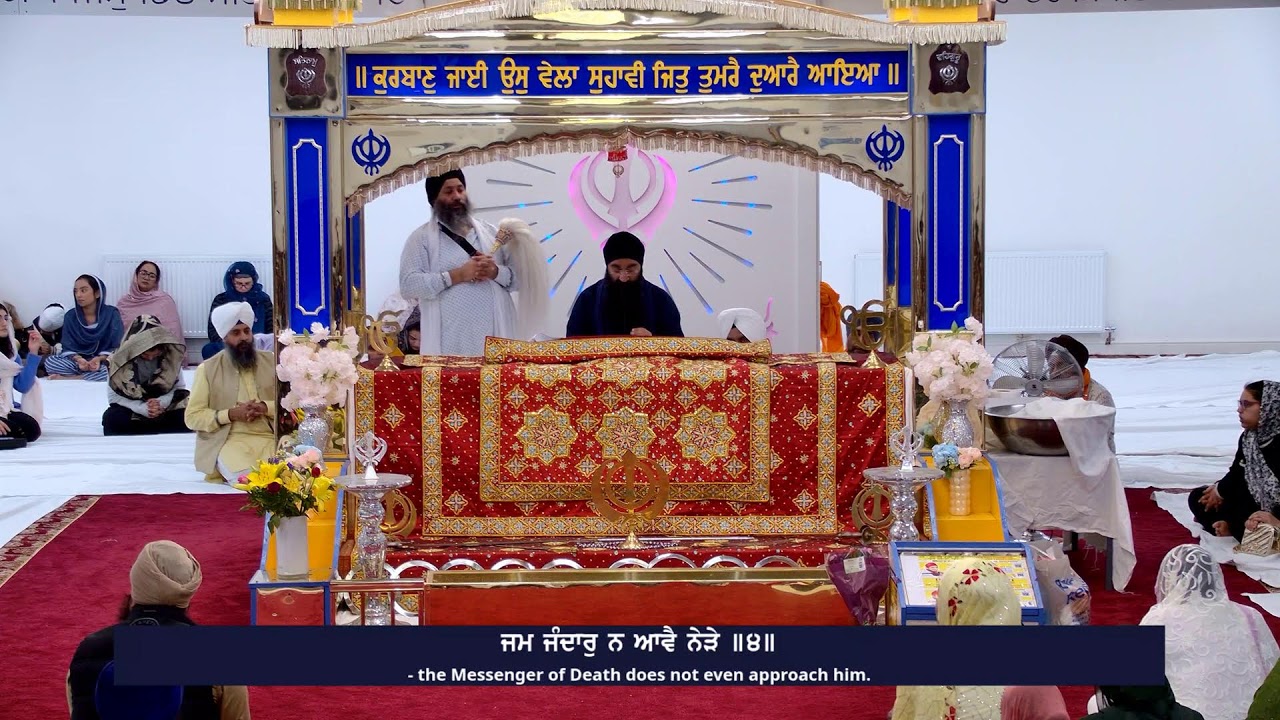 Kirtan Darbaar | Bhai Wadhans Singh | Bibi Charanjeet Kaur Khalsa | GHKSJ