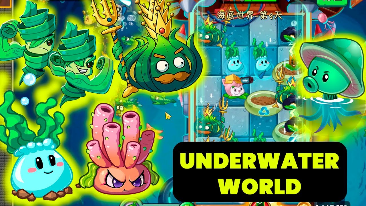 Underwater World Part 1 - Level 1 to 12 (Normal and Hard mode) l PVZ2 Chinese