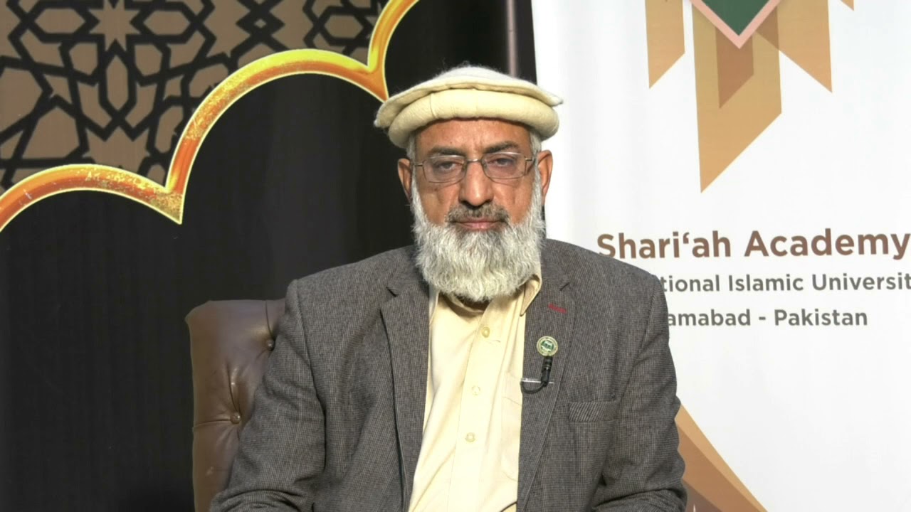عائلی مسائل میں شریعت کے مقاصد، ڈاکٹر حبیب الرحمن 