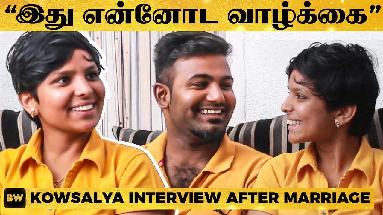 எனக்கு Shankar-ன் காயம் இன்னும் இருக்கா? - Kowsalya மறுமணம் பின் மனம் திறந்து பேச்சு | EN