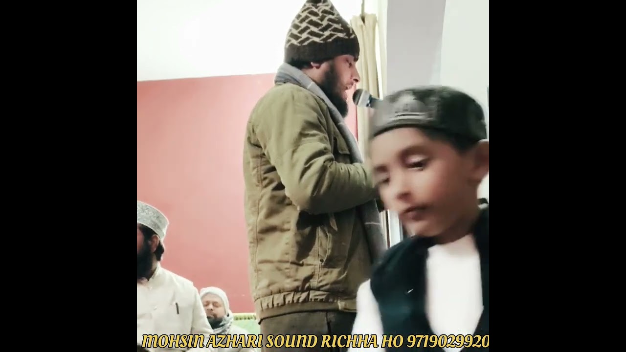 Maulana Mufti Mazar Raza Sahab Richha Vi New Takrir Jasne Dastar Bandi❤️👈
