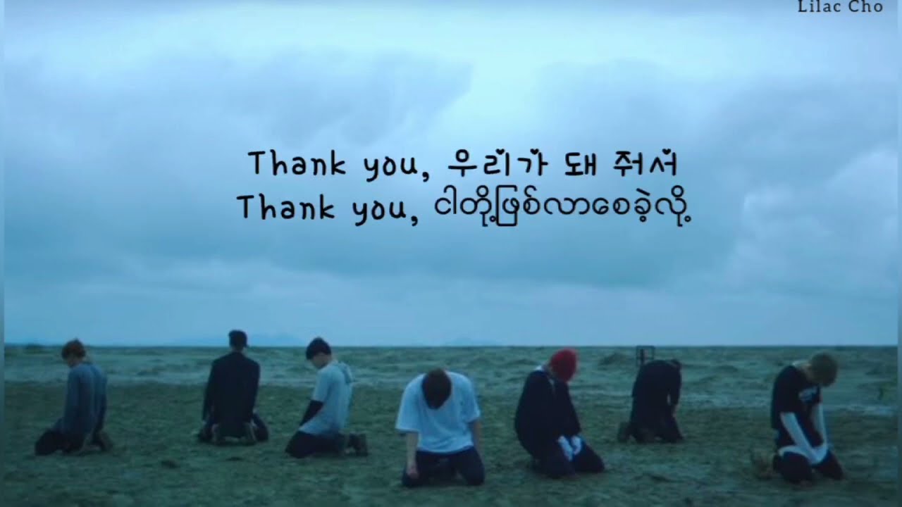 Save Me - BTS // Myanmar Subtitle #mmsub #bts #lyrics