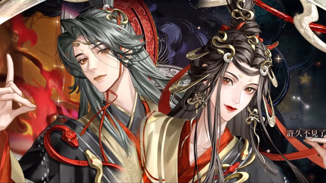 [Đại Hào Diên] PV mật thám ● Phong Công Châu, Phong Công Cửu (vietsub)