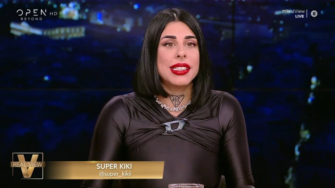 Super Kiki για τα κιλά της: «Είχα πιάσει λεφτά στα χέρια μου και αυτά έχουν θερμίδες» | OPEN TV