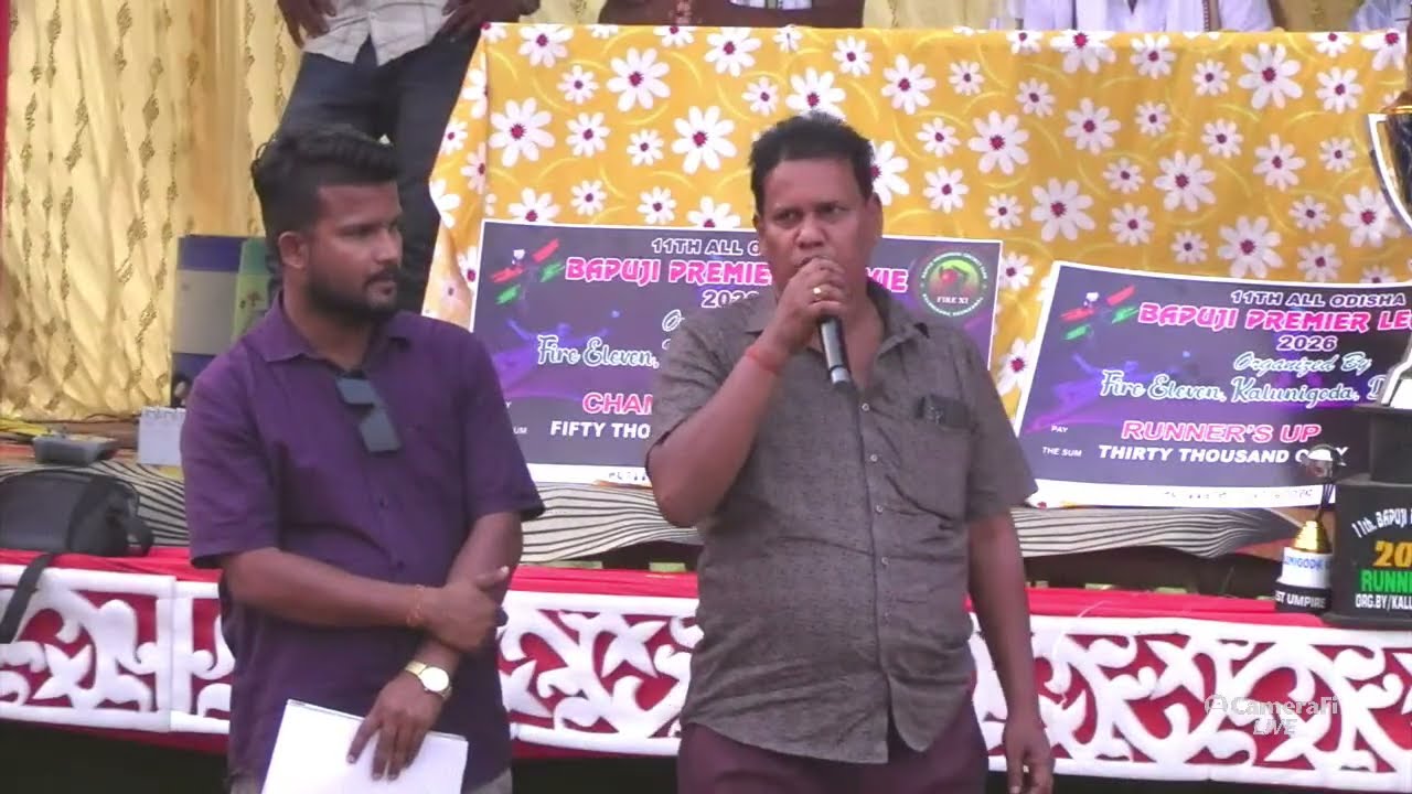 UMPIRE BABUL's broadcast