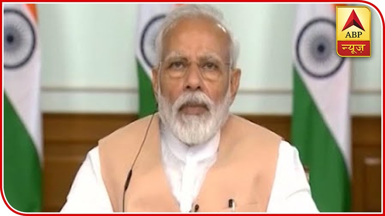 Some Relaxations In Lockdown Expected In PM Modi's Address | ABP News