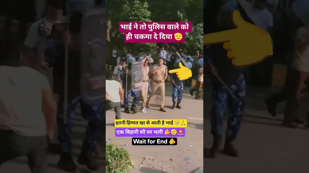 Genz protest in patna #genz #protest #jantarmantar #motivation @competitionmitra99