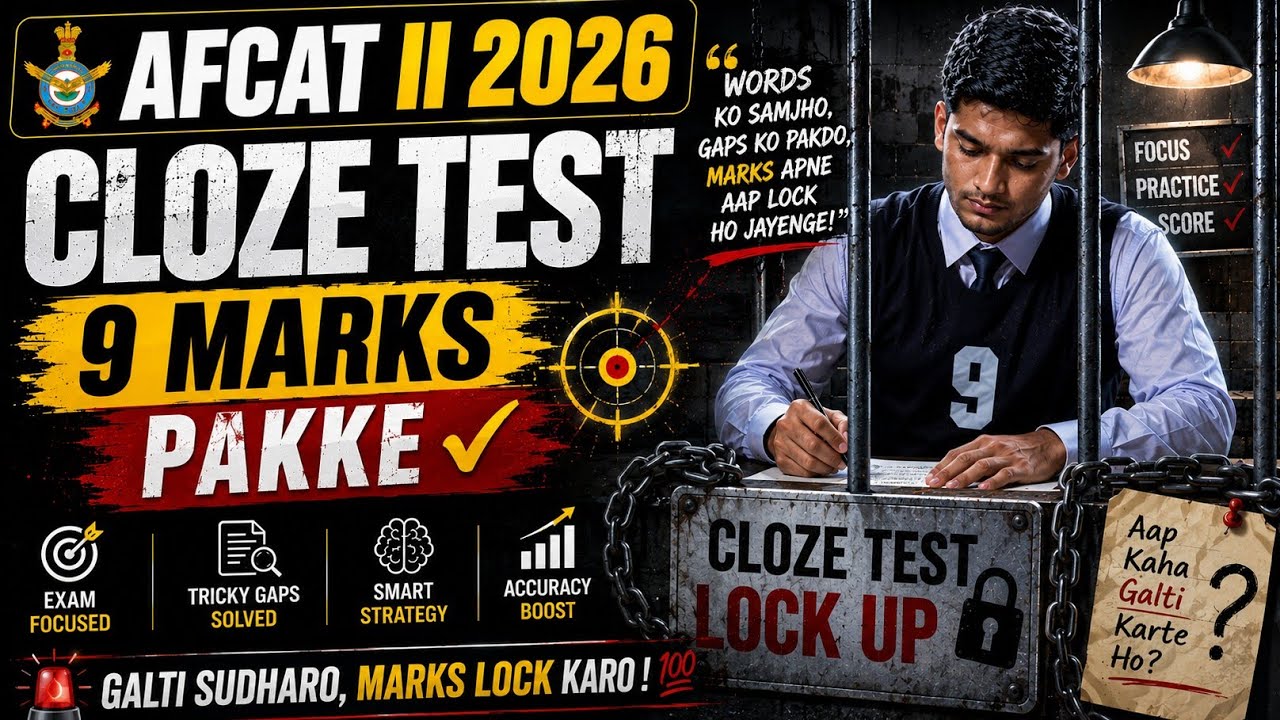 🚨 Aap Cloze Test Me Kaha Galti Karte Ho? 🤔 | AFCAT-II 2026🪖 | 9 Marks Pakke 🔥| One Shot💯 #afcat 