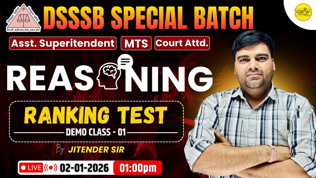 Ranking Test | Class-01 | Reasoning | Jitender Sir