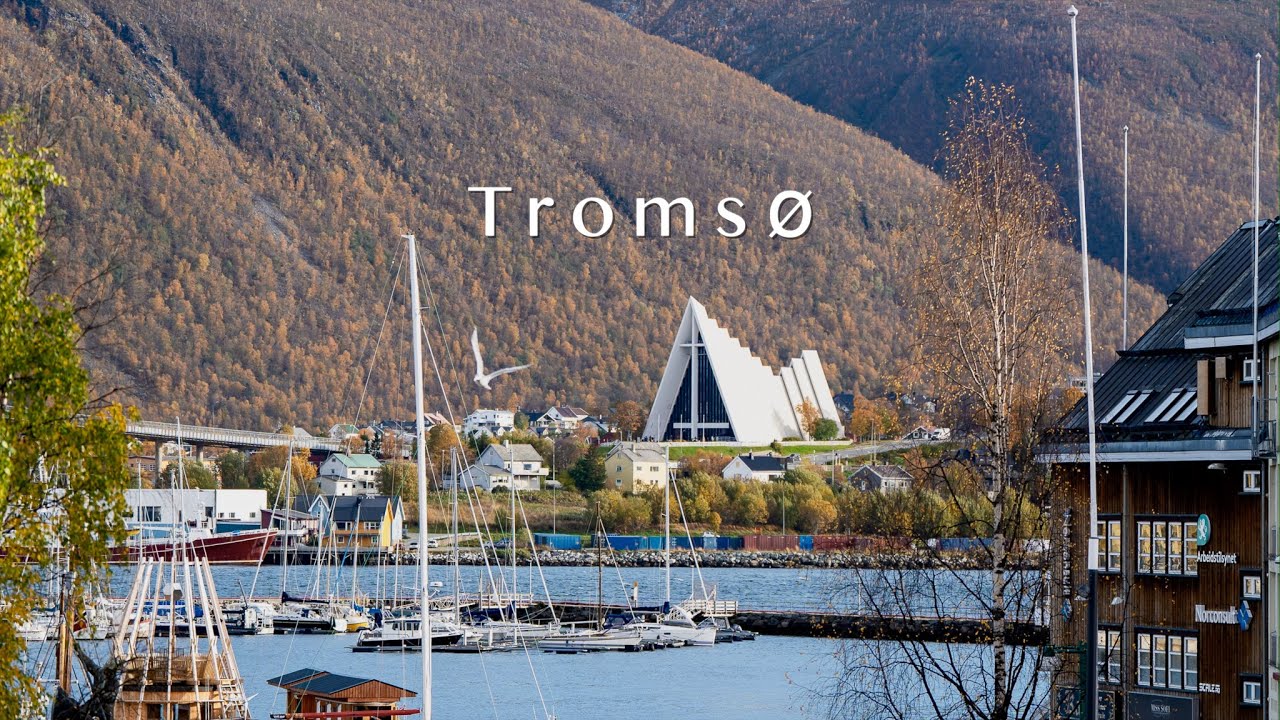 在北极圈度过今年的第二个秋天｜Tromsø